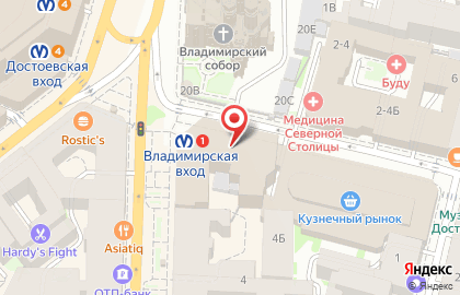 Банкомат Банк Санкт-Петербург на метро Владимирская на карте
