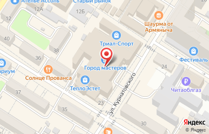 Студия света Новый стиль на карте