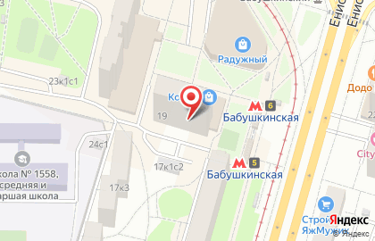 Кафе-бар НеРесторан на карте