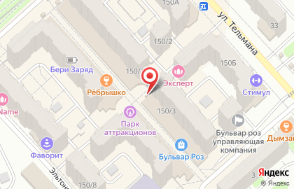 Ювелирный магазин Sunlight на улице Тельмана на карте