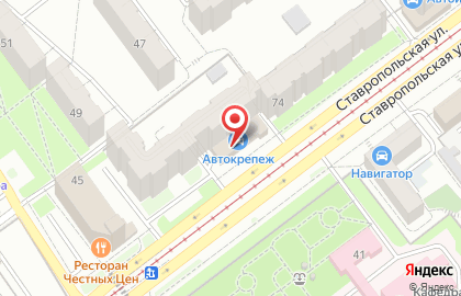 Магазин пенных напитков Кружка на Ставропольской улице на карте