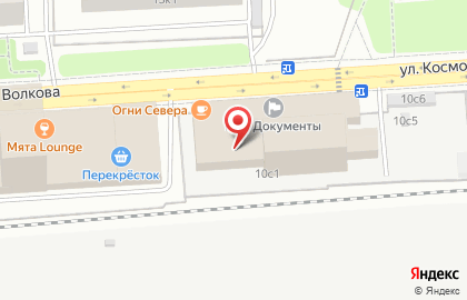 Аудит Капитал на карте