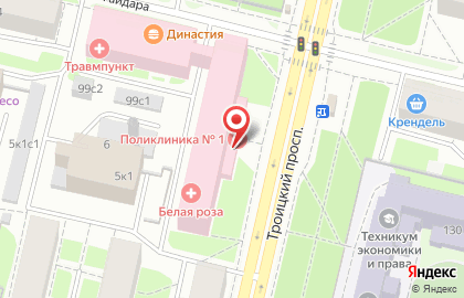 Поликлиника Архангельская городская клиническая поликлиника №1 на Троицком проспекте на карте