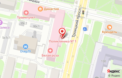 Аптека МК на Троицком проспекте, 99 на карте