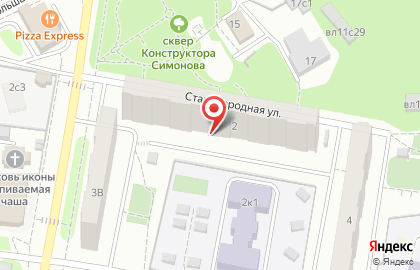 Купить пиявки метро Улица Скобелевская на карте