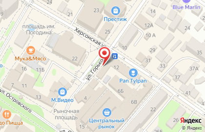 На крыше на улице Горького на карте