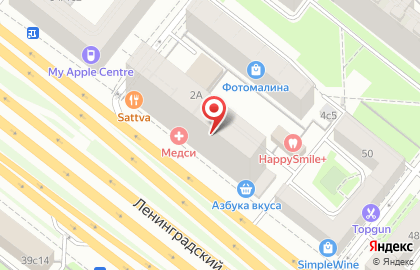 Ресторан Sattva на метро Аэропорт на карте