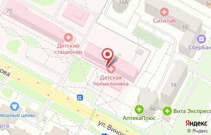 Медицинский центр Новочебоксарский медицинский центр на улице Винокурова на карте