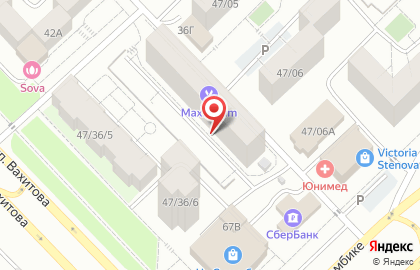 Центр юридических услуг ДТП-Сервис на карте