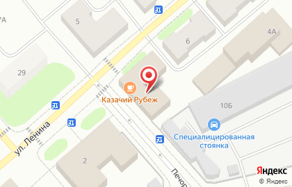 Магазин косметики и парфюмерии Faberlic, магазин косметики и парфюмерии на улице Ленина на карте