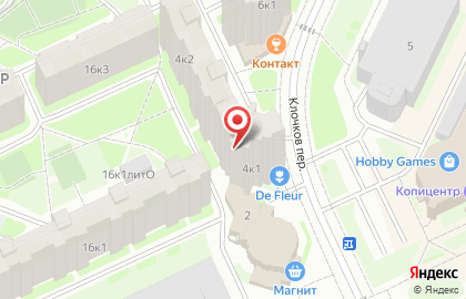 Салон красоты Винтаж на проспекте Большевиков на карте