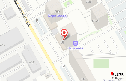 Квартирное бюро Астана на карте
