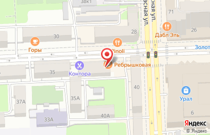 Ресторан Ребрышковая в Центральном районе на карте