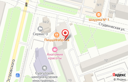 Компания Натяжные потолки ЭВИТА на улице Островского на карте