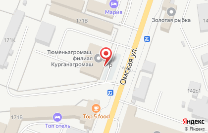 Официальный дилер Ростсельмаш Тюменьагромаш на Омской улице на карте