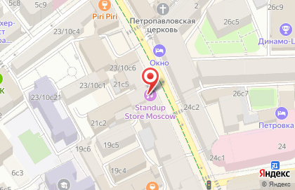 StandUp Store Moscow на карте