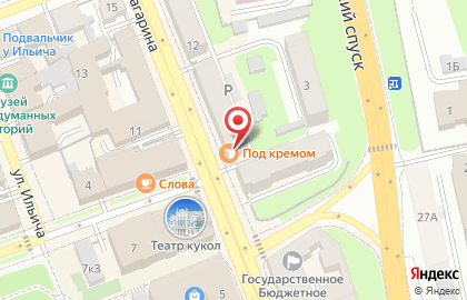 КапитаЛ на улице Гагарина на карте