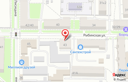 Магазин Вся упаковка на Рыбинской улице на карте