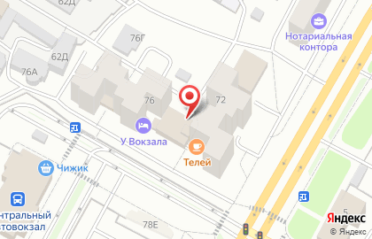 Финансовая компания Кредит-Сервис на карте