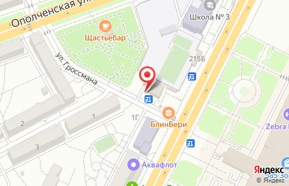 Японская парикмахерская Чио Чио в Тракторозаводском районе на карте