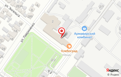 Оптовая компания Кронос на карте