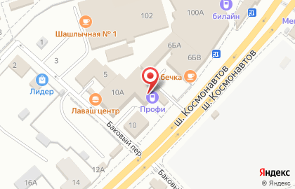 Торговый дом Фламинго на шоссе Космонавтов на карте