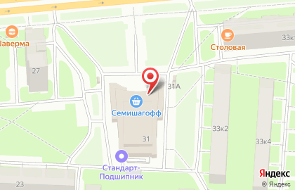 Страховая компания РЕСО-Гарантия в Красногвардейском районе на карте