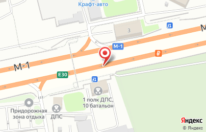 Ресторан Subway в Голицыно на карте