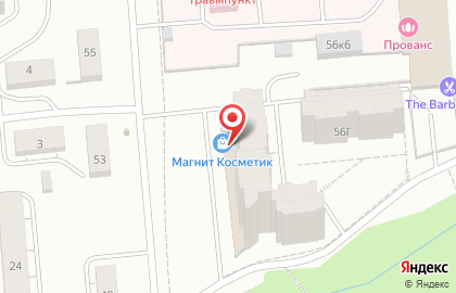 Магазин косметики и бытовой химии Магнит косметик в Орджоникидзевском районе на карте