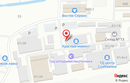 Торговая компания ДаВиД на Угольной улице на карте