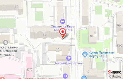 Супермаркет Everyday в Орджоникидзевском районе на карте