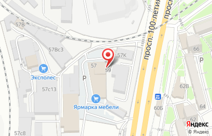 Торговый дом Хамада на проспекте 100-летия Владивостока на карте