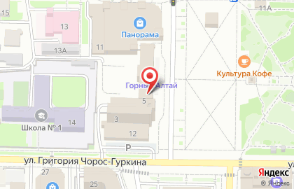 Банкомат АТБ в Горно-Алтайске на карте