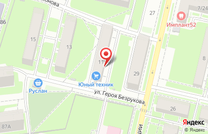 Студия загара на улице Евгения Никонова на карте