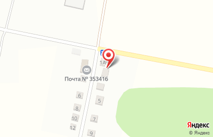 Почтовое отделение в Краснодаре на карте
