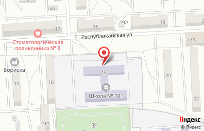 Школа танцев Вояж на карте