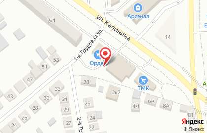 Магазин автокрасок в Нижнем Новгороде на карте