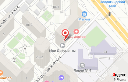 Кафе-кондитерская Мизолли на карте
