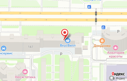 Банкомат Почта Банк в Московском районе на карте