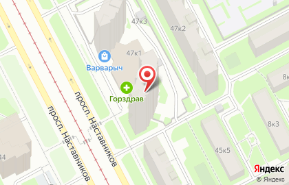 Салон красоты Art & Ars на карте