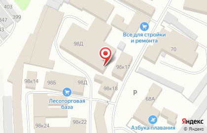 База товаров для дома и ремонта Лесоторговая база в Орле на карте