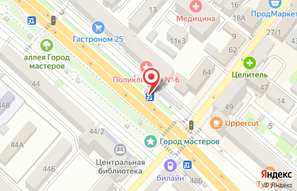 Магазин Krowka shop на проспекте Имама Шамиля на карте