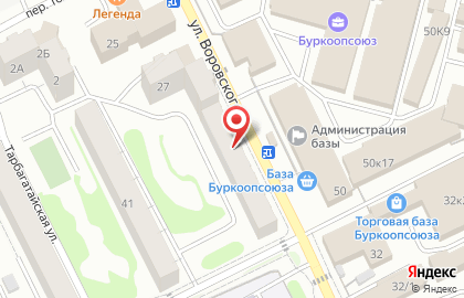 Магазин Сагаан Дали на улице Воровского на карте