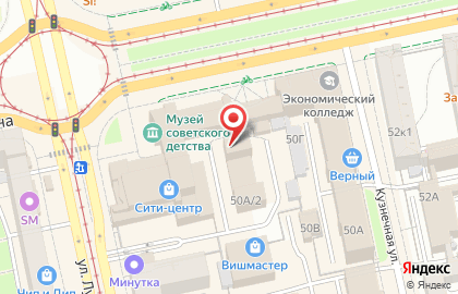 Пункт выдачи товара Фаберлик в Октябрьском районе на карте