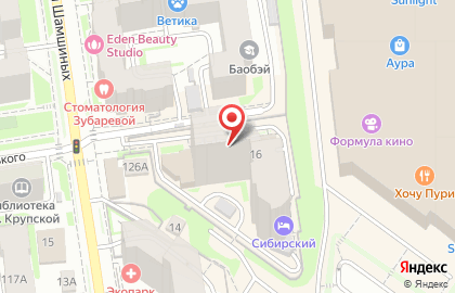 Транспортная компания Транспортные Решения на улице Семьи Шамшиных на карте