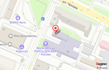 Торгово-сервисный центр Принт-Сервис на улице Мальцева на карте