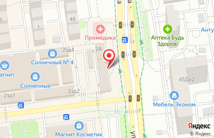 Туристическое агентство hot Travel на улице Конева на карте