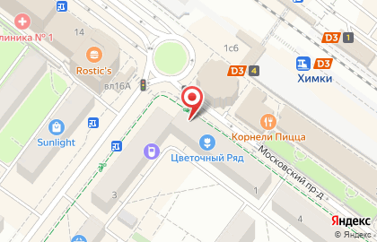 Комиссионный магазин Скупка на Московской улице на карте