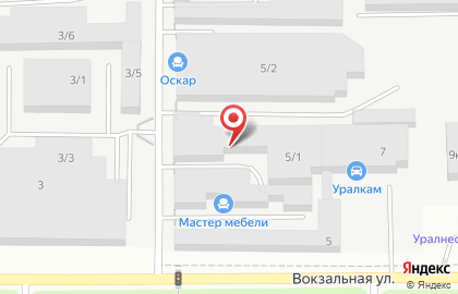 ЕвроУЮТ на Вокзальной улице на карте