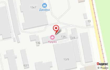 Автомагазин Люкс Oil на карте